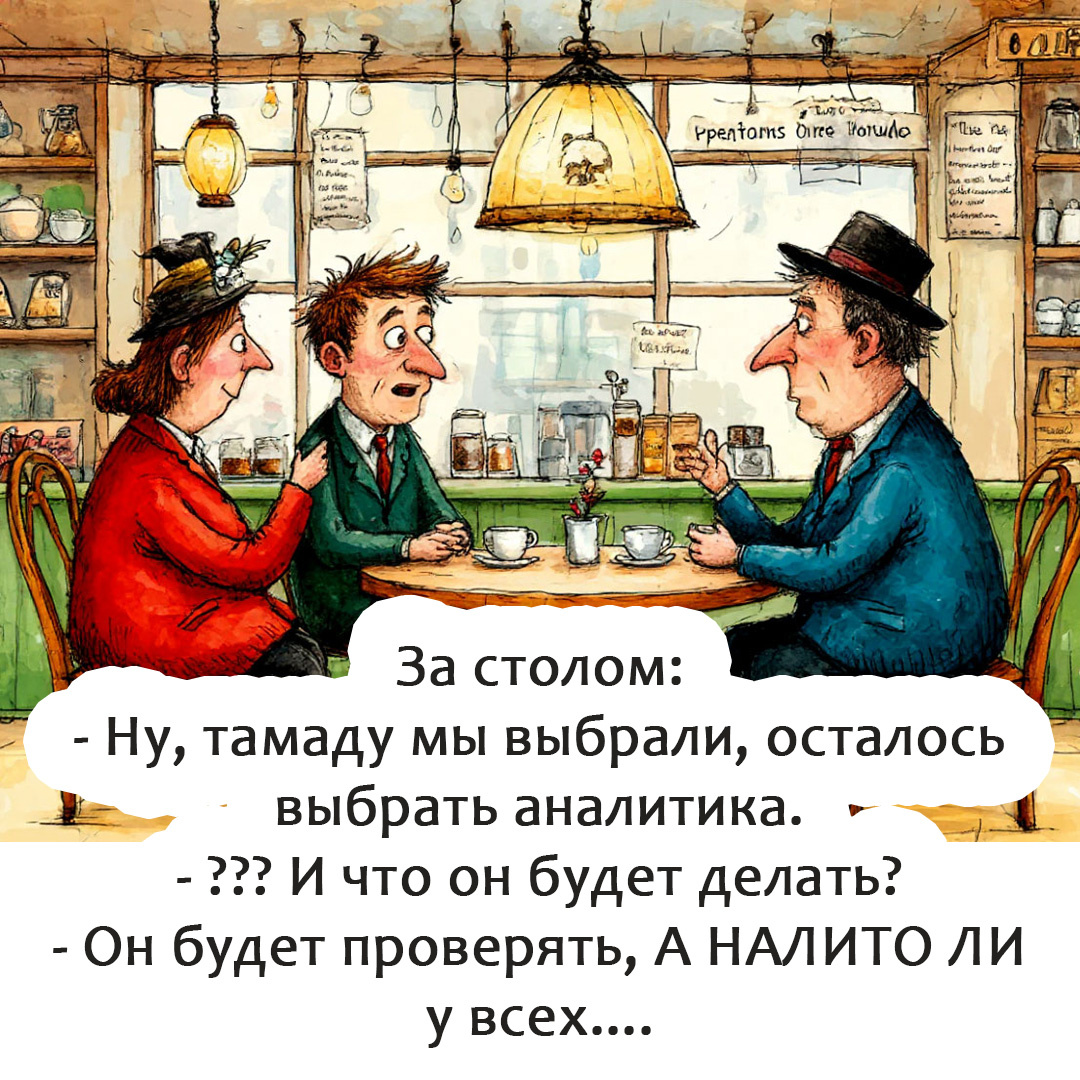 -9