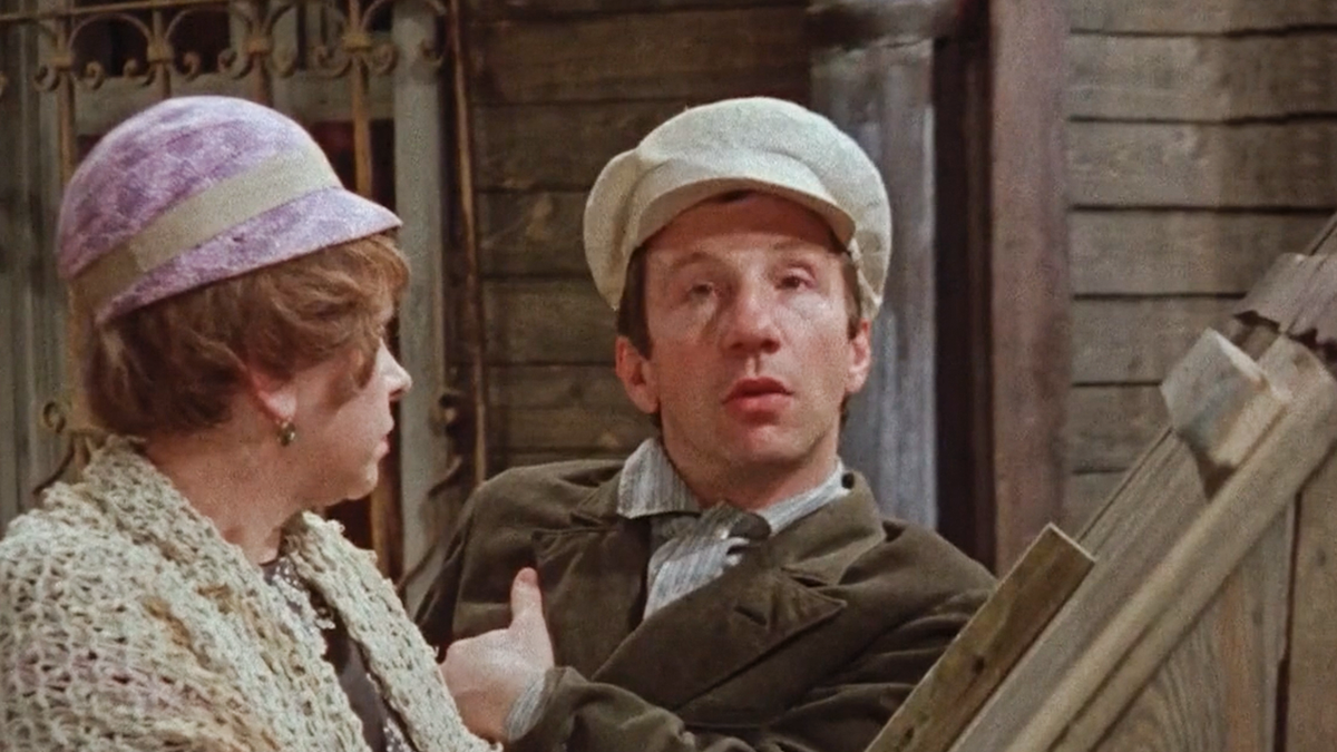 «12 стульев», ТО «Экран», 1977, реж. М. Захаров