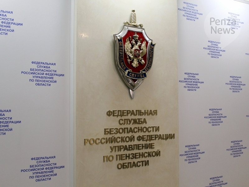    © Фото из архива ИА «PenzaNews»