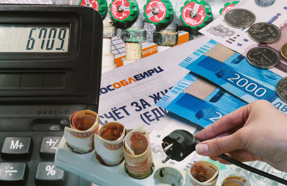    Иллюстрация NEWS.ru