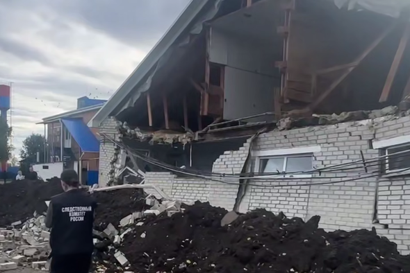     СК РФ по Краснодарскому краю