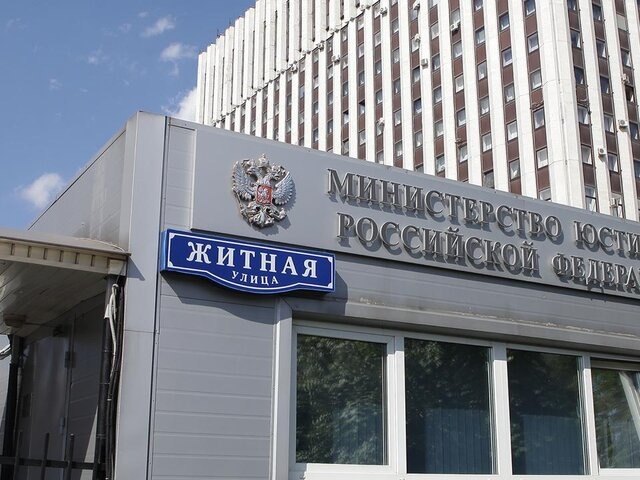    Фото: Москва 24/Евгения Смолянская