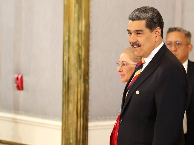    Фото: ТАСС/EPA/RONALD PENA