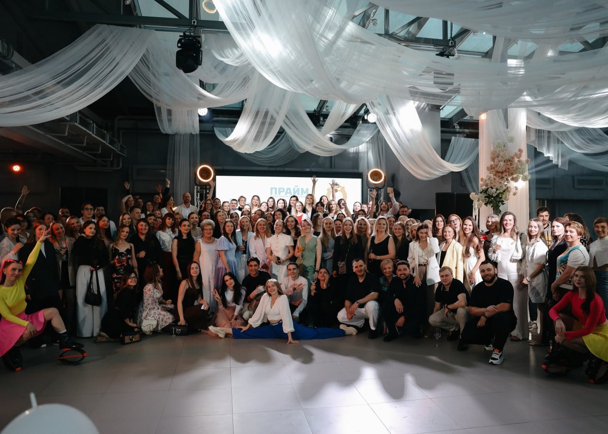 Коллектив ПРАЙМа в 2025 году насчитывает более 500 человек!