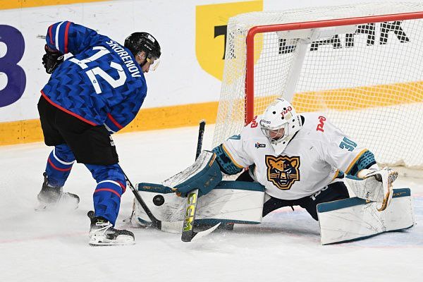    Фото: Telegram/Сочи Официальный