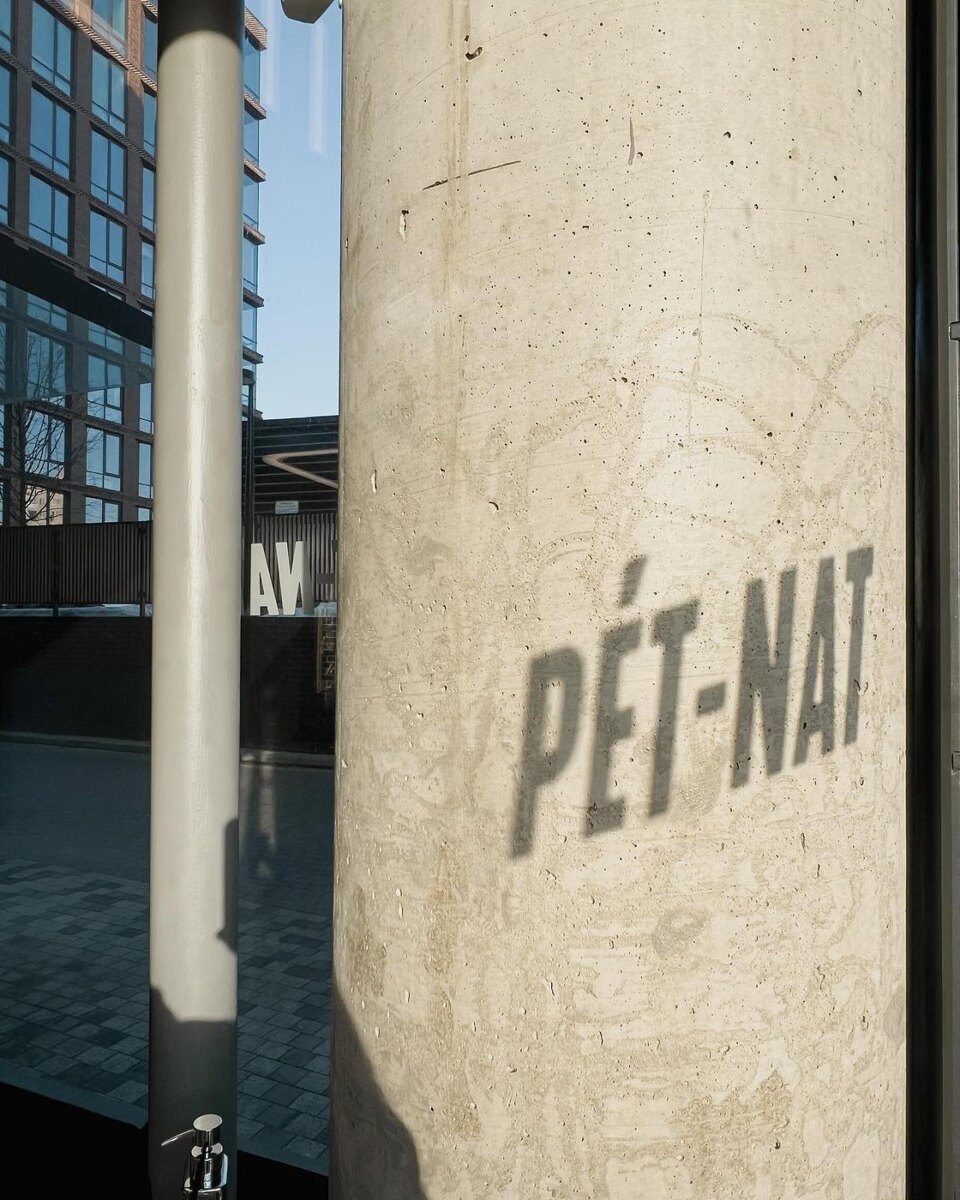    салон красоты pet-nat