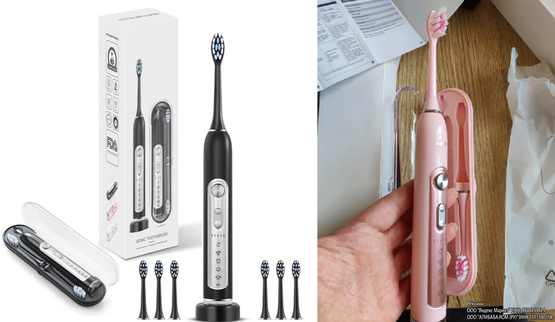 Слева фото продавца, справа фото покупателя