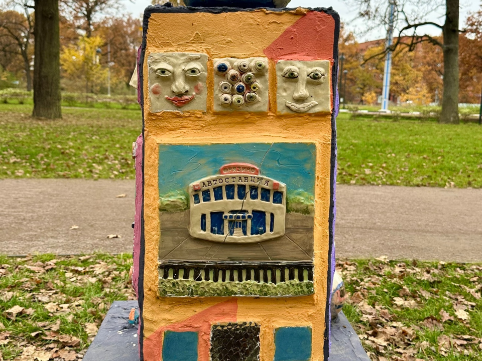    Фото: Фрязинский лесопарк