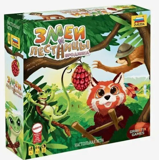 Настольная игра "Змеи и лестницы: бродилка" - современная версия классической игры