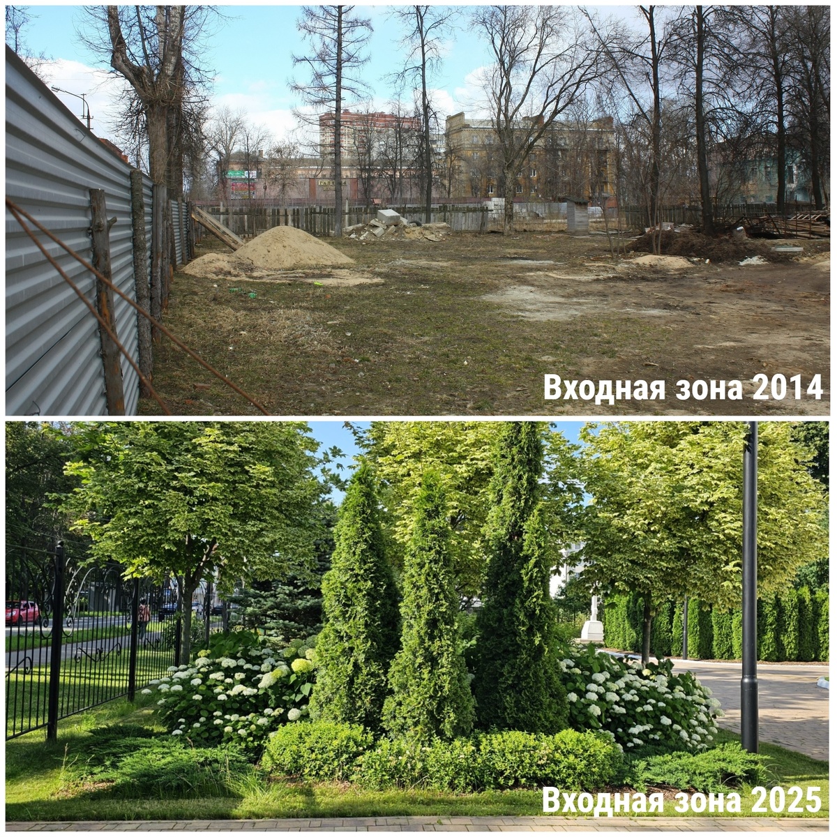 Листайте галерею по стрелке вправо 