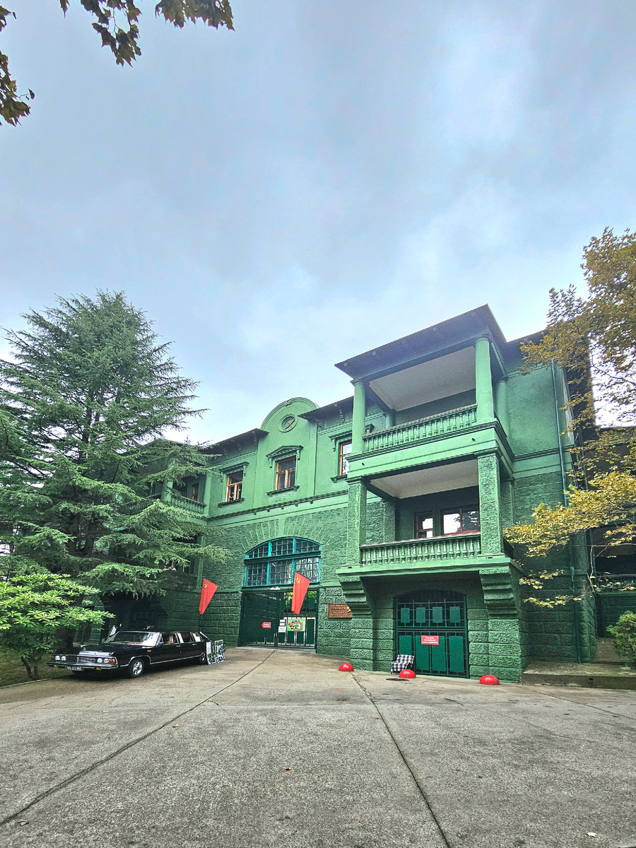 Дача Сталина. Фото Дмитрий Гусаков 