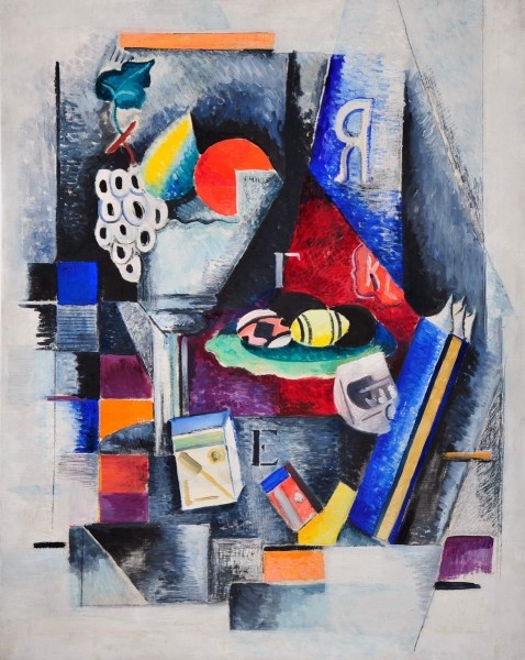 Экстер А. А. 1882, Белосток Гродненской губ. –1949, Фонтен-о-Роз под Парижем
Натюрморт с яйцами