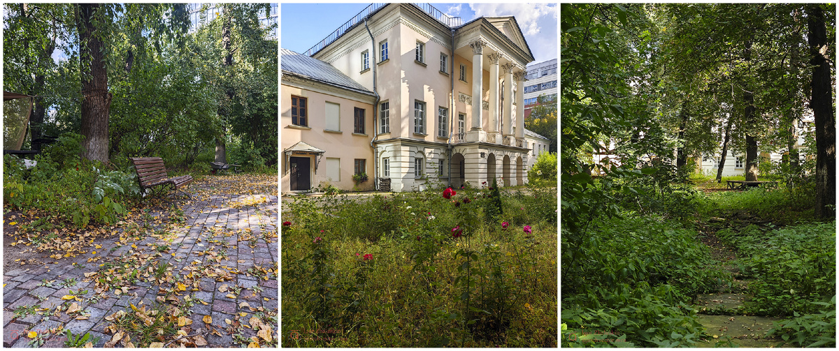Городская усадьба Ф.А. Ардалионова. Фото автора, 2025г.