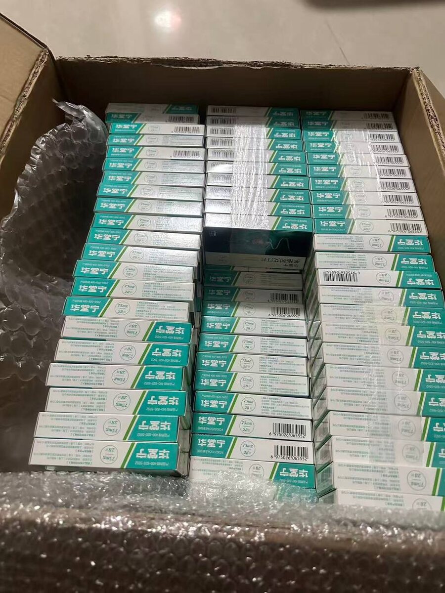 дорзаглиатин  оптом 