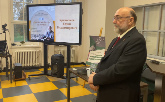    © Администрация Выборгского муниципального района