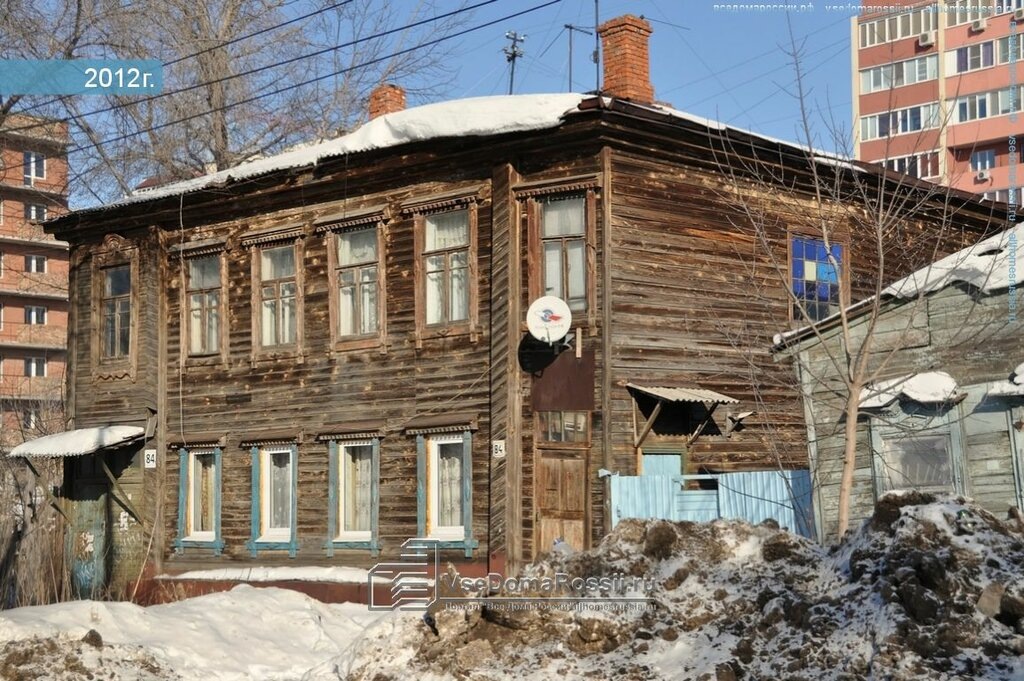 Дом на улице Чкалова № 84 — дом, в котором, по легенде, Зоя окаменела.