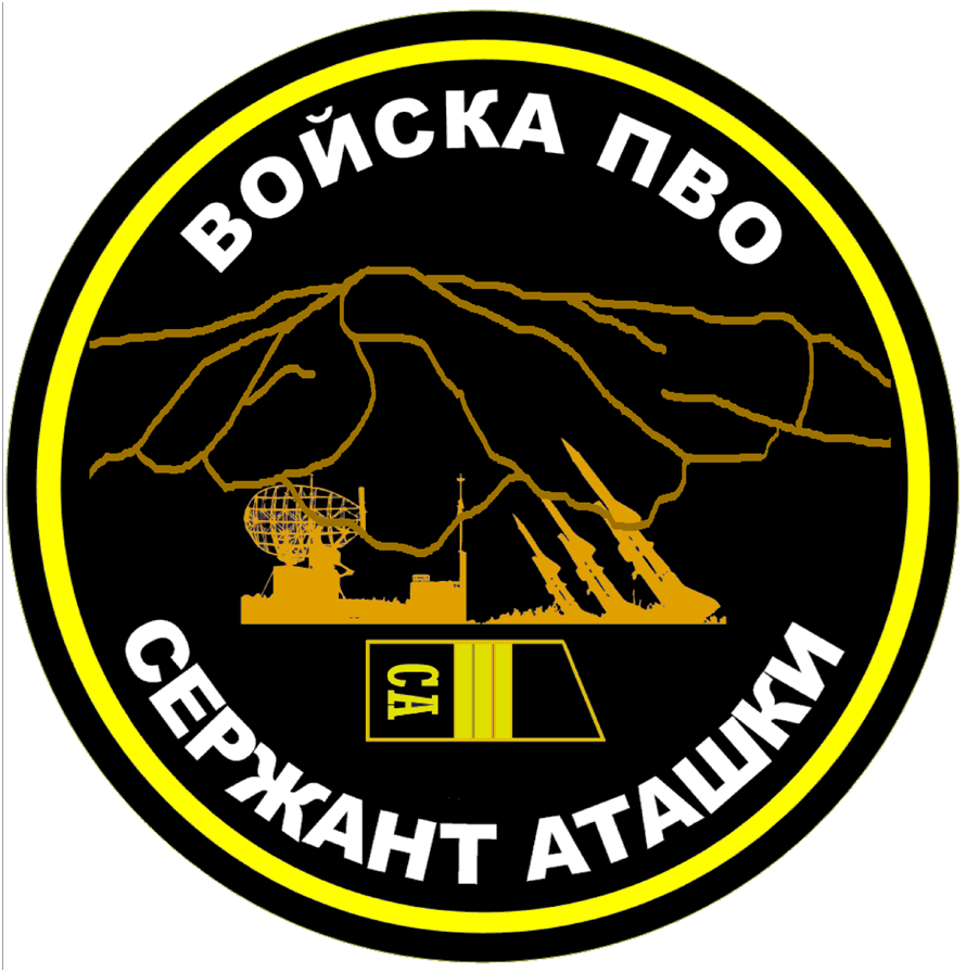 Рабочий файл. 