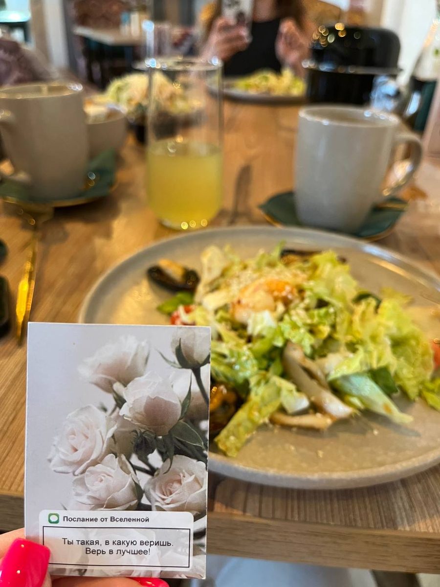 Из личного архива