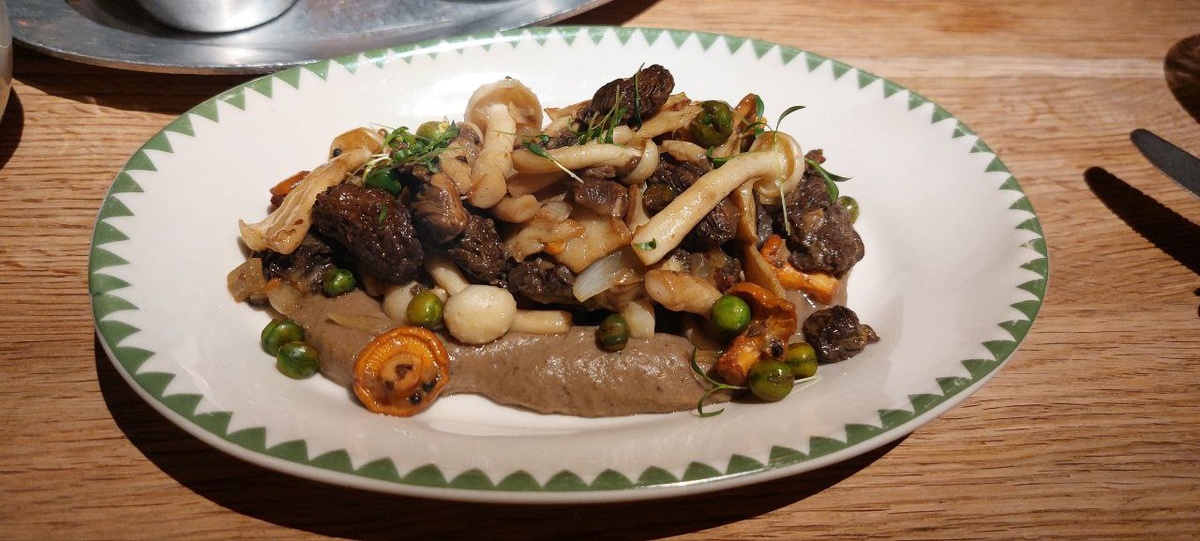 Грибной варувал