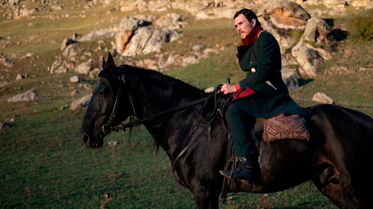 Кадр из фильма «Лермонтов»