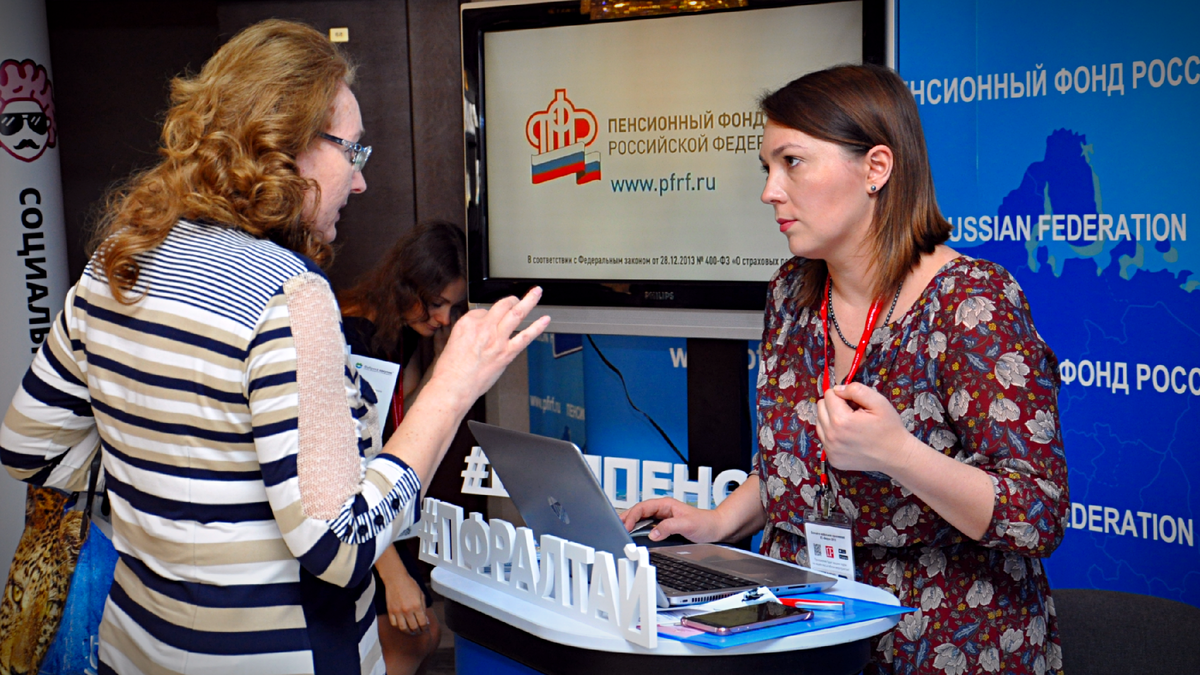 Какие 5 пунктов выписки из лицевого счета (SЗИ-ИЛС) влияют на размер пенсии, как их перепроверить и исправить ошибки СФР