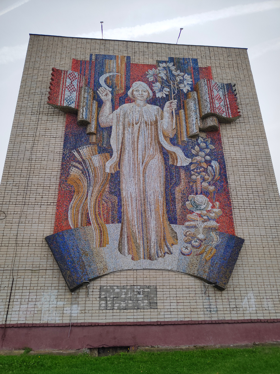 Мозаика. Да ещё и фактурная.