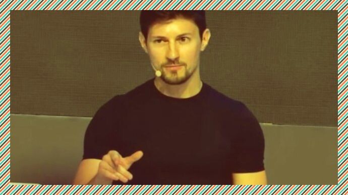 Павел Дуров