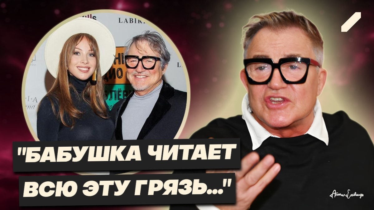 Рублёвка в слезах: как личный кризис Дибровых стал достоянием общественности