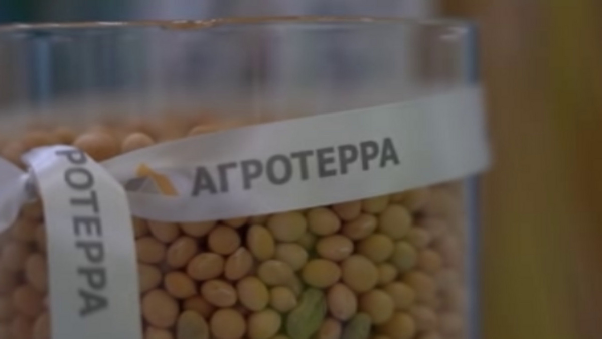    «АгроТерра» расширяет горизонты