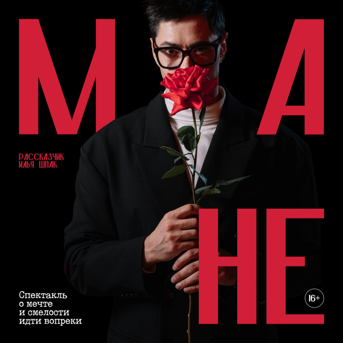     предоставлено пресс-службой