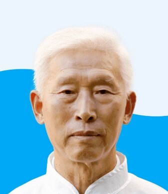 Мастер тайцзицюань, 90 лет