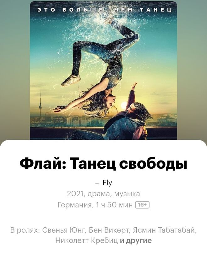 Из интернета