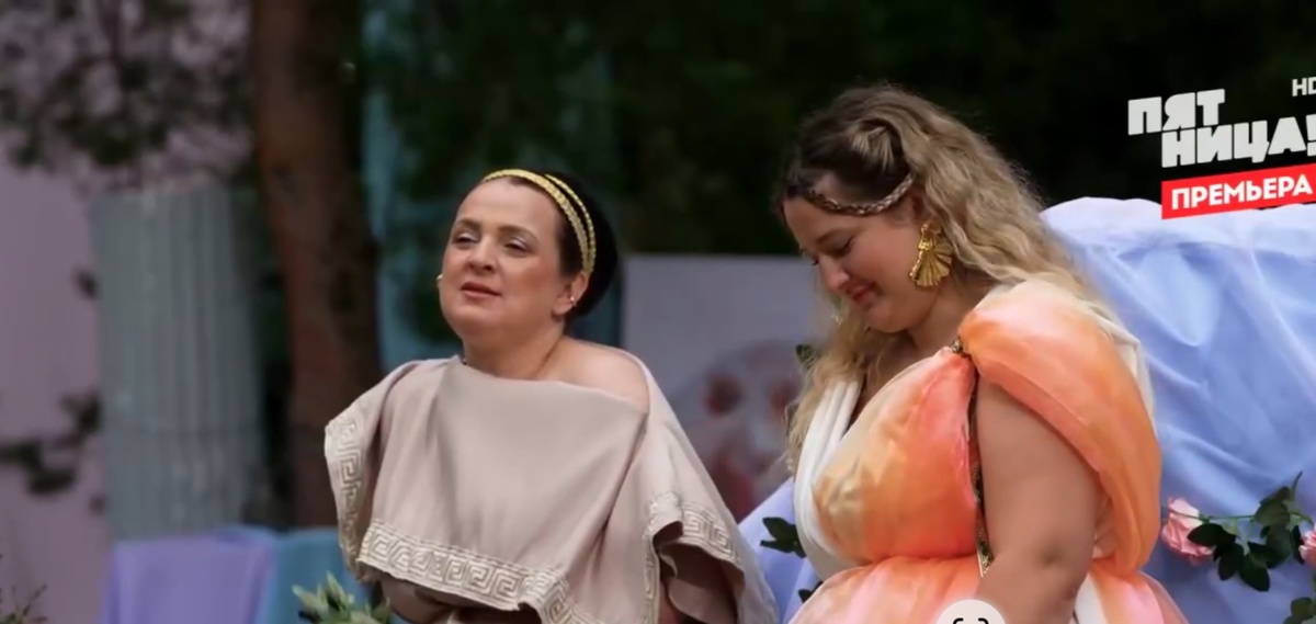 Большие девочки. Дочки-матери 