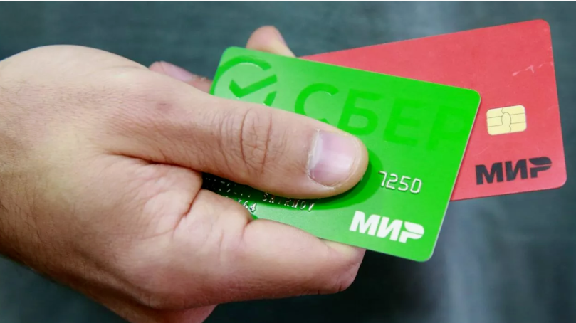 Как пользоваться картой "Мир"