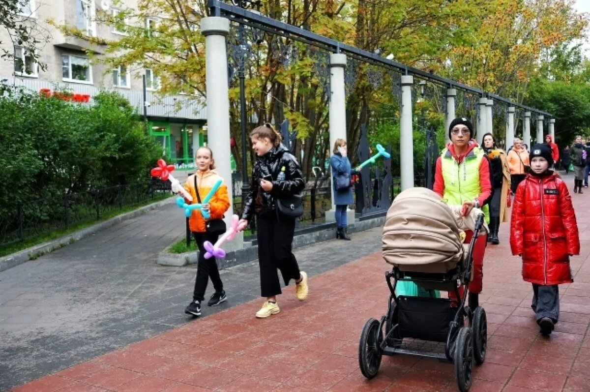    Афиша в Мурманске 11 и 12 октября 2025 года.