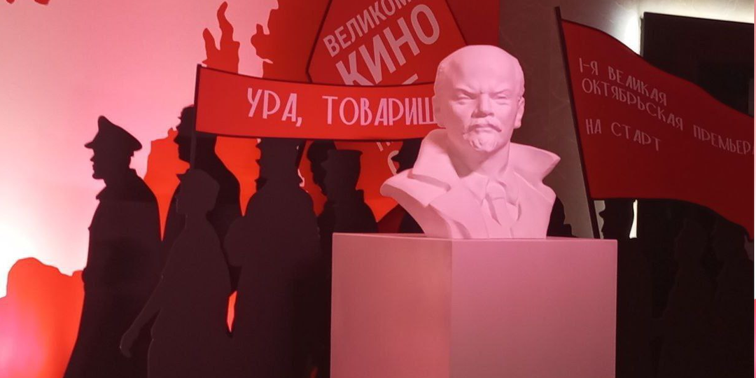 ХРОНИКИ И МИФЫ РУССКОЙ РЕВОЛЮЦИИ