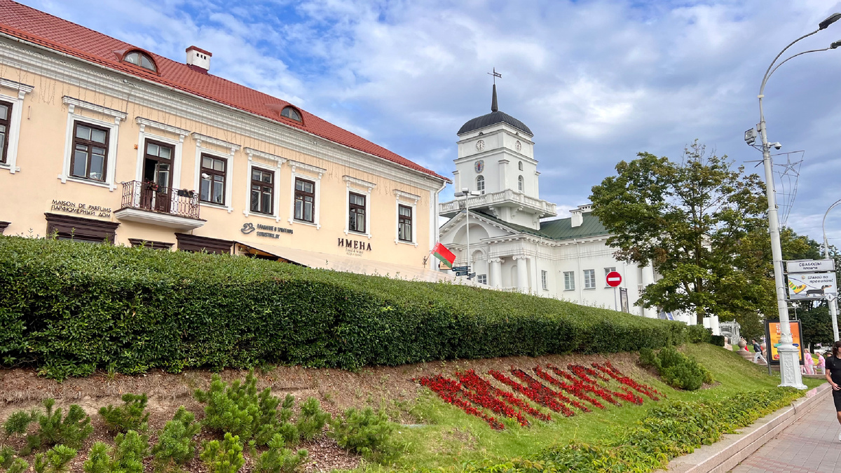 Верхний город