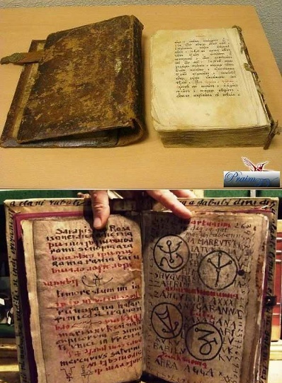 «Эти тексты писали боги!» 7 загадочных манускриптов, которые изучают учёные всего мира