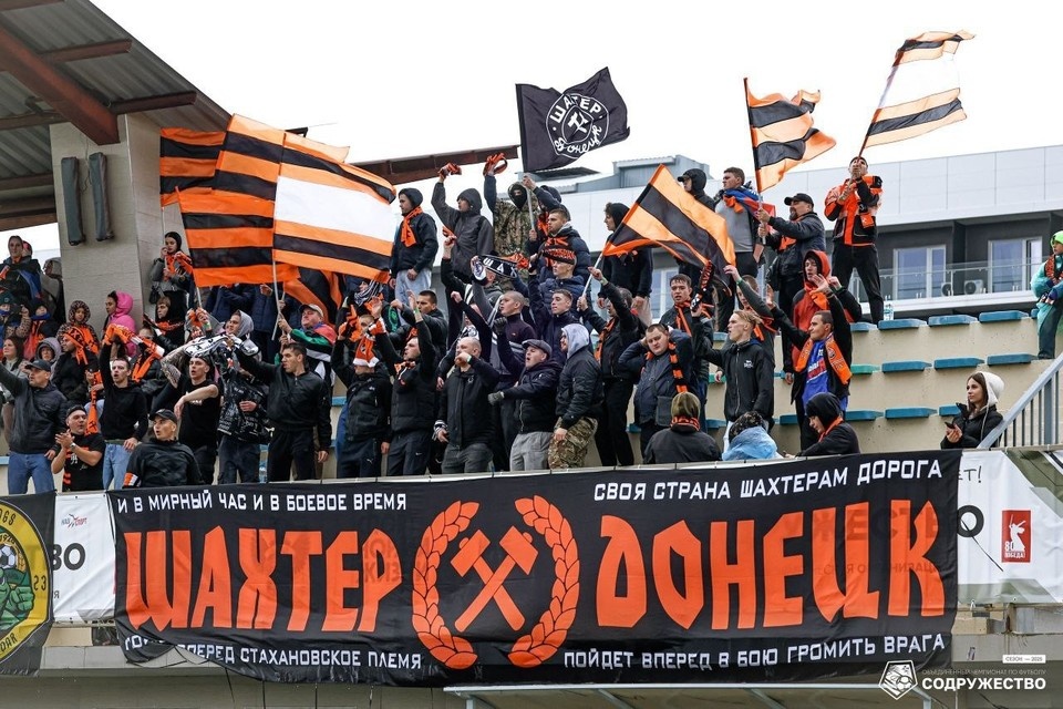    ФК «Шахтер» стал новым чемпионом. Фото: АНО «Содружество»