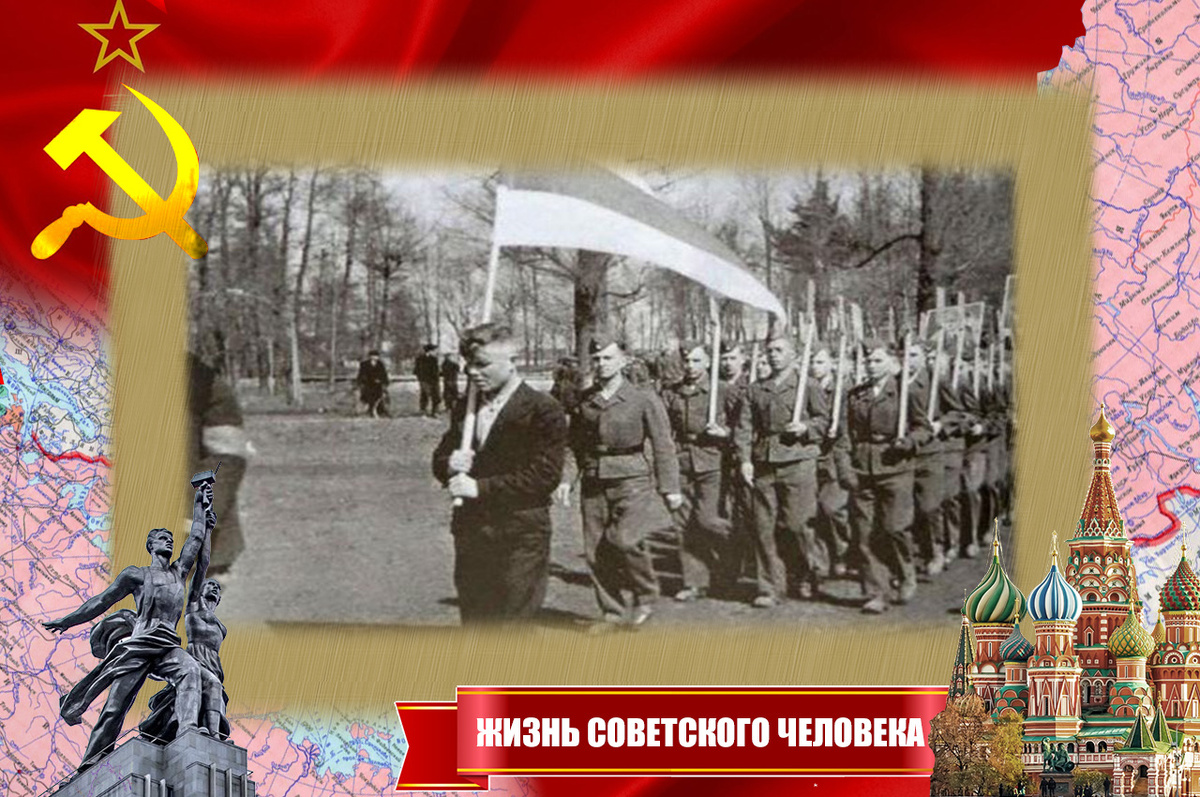 С флагом Борис Рагуля (Рогуля) командир т.н. "68–го батальона вспомогательной полиции" на счету которого 20 сожженных белорусских деревень. Тот самый, который после войны "поможет" Острикову