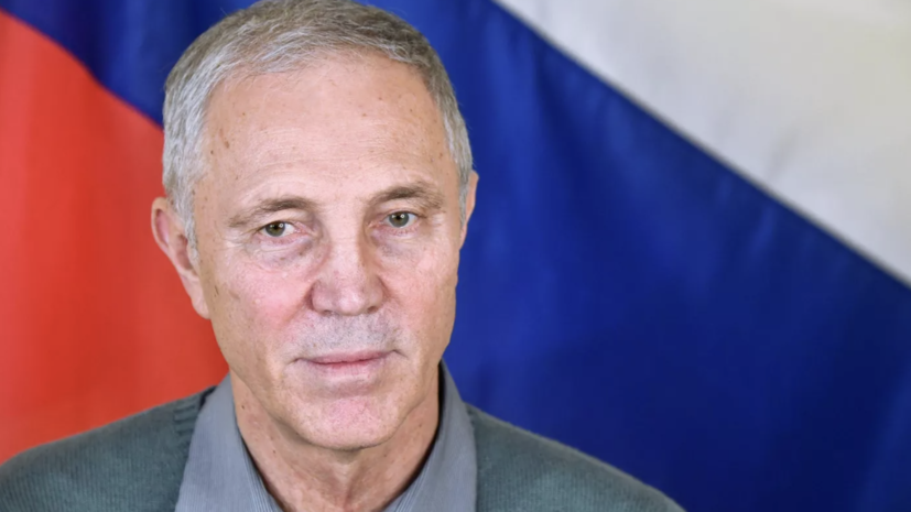   РИА Новости