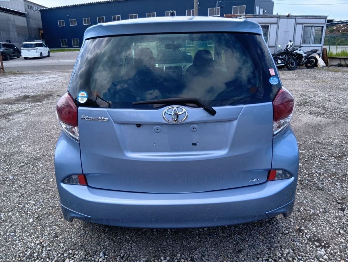 фото перед отправкой в Россию