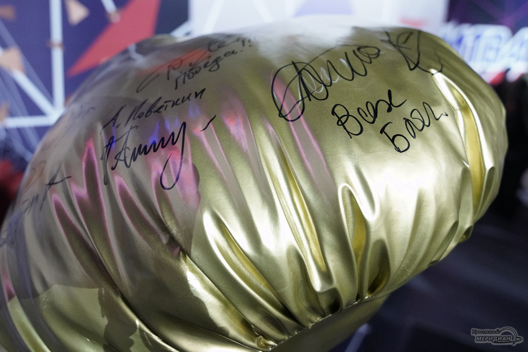    Фото: Лидия Аникина © ИА «Уральский меридиан»