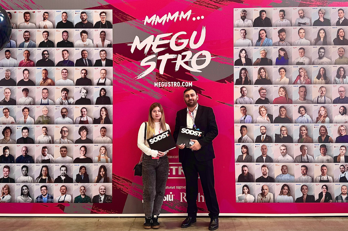 Главное событие индустрии HoReCa