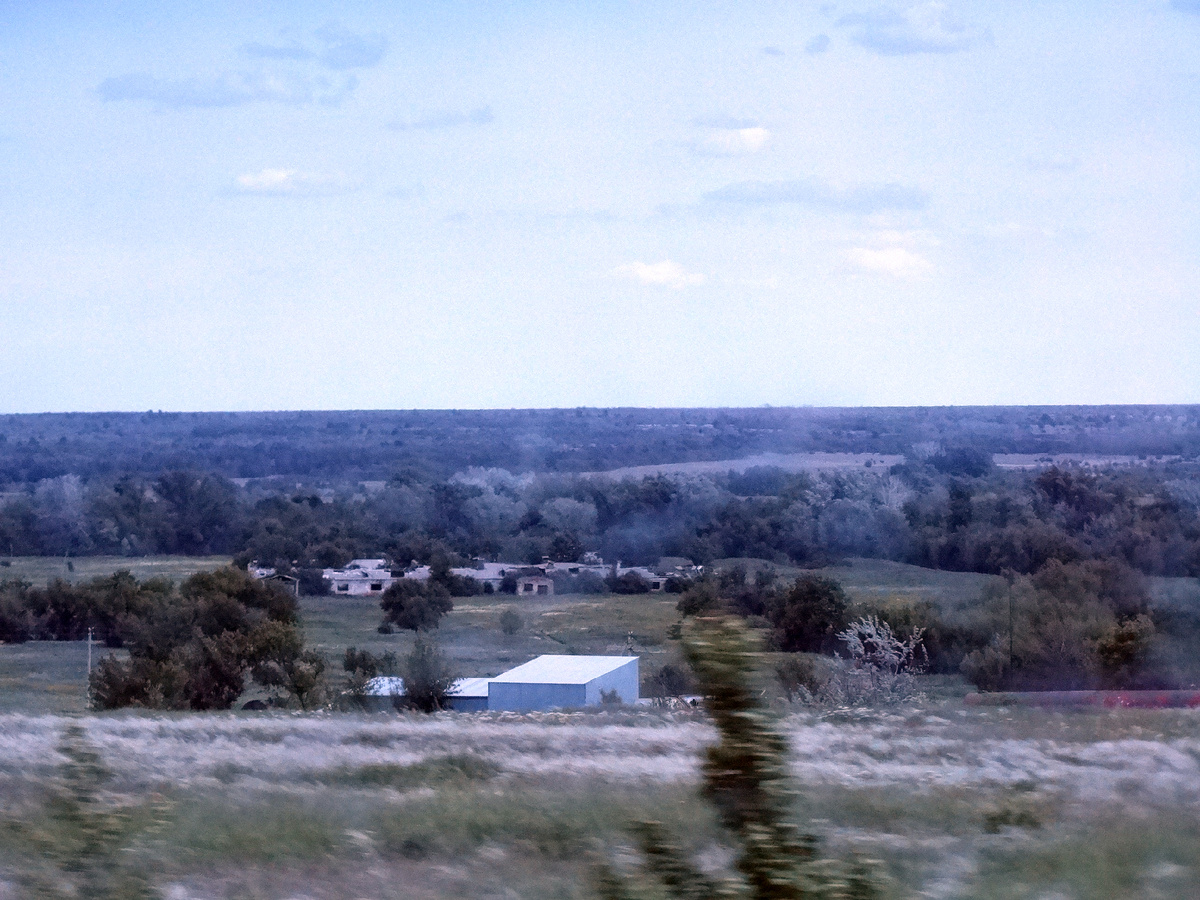 Современная станица Каргинская