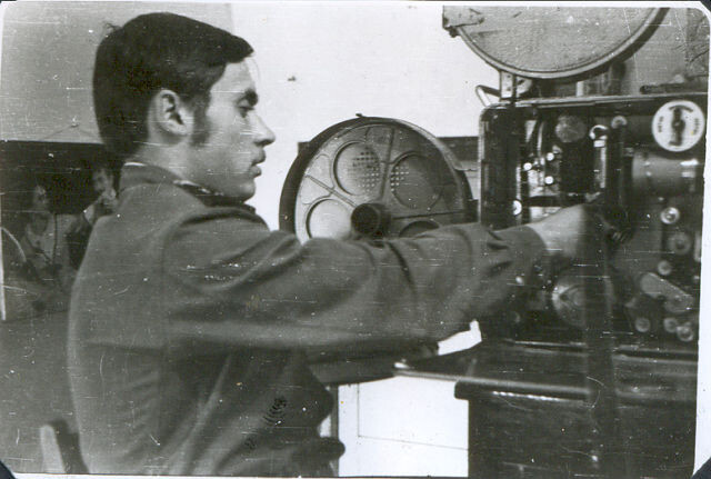 Киномеханик...