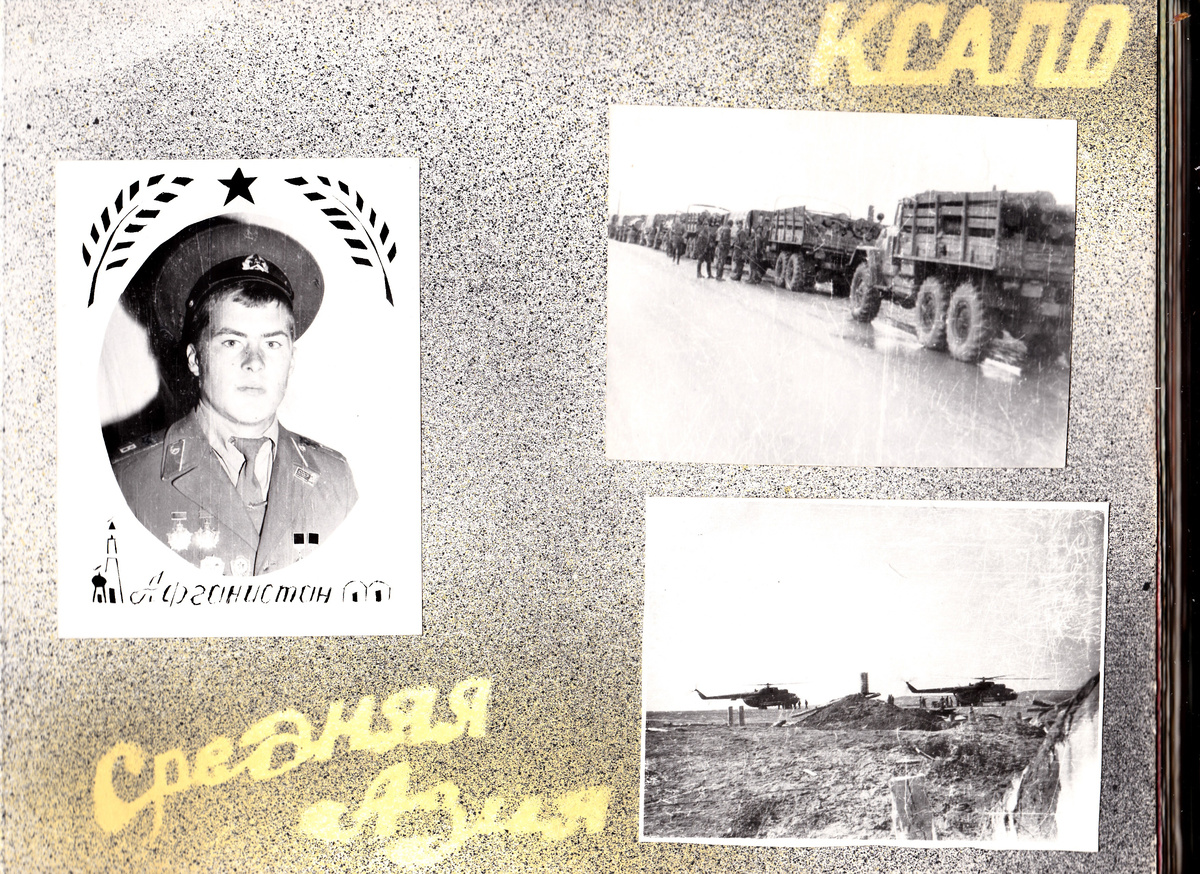 Прапор не зря видать сделал такую фотку, как на памятник)) наверное, это как пиратский флаг- отпугивает Смерть))