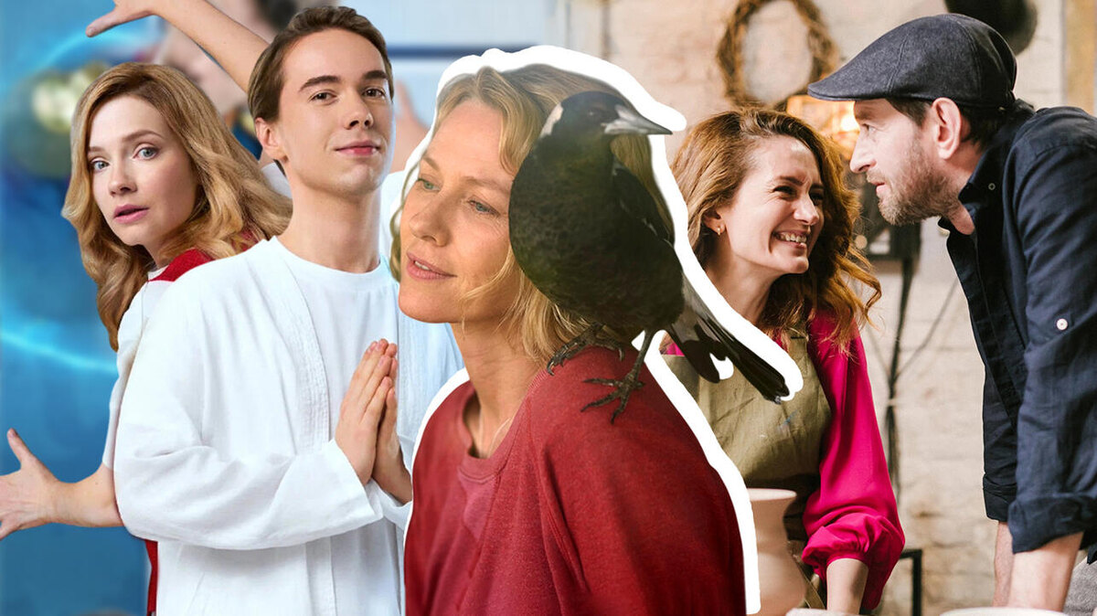 Фото: кадры из фильмов. Коллаж: 7Дней.ru