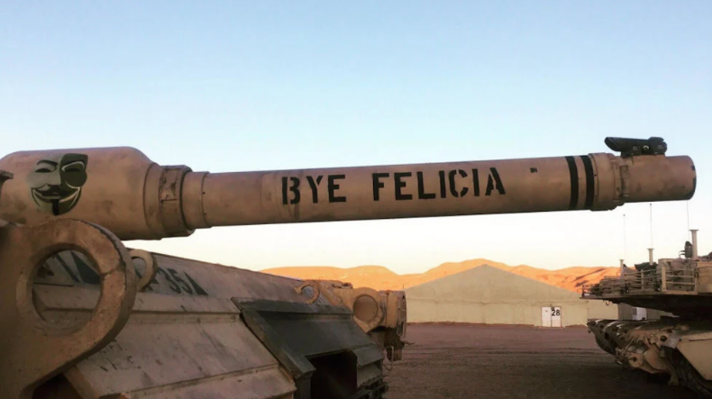 Пока, Фелиция!