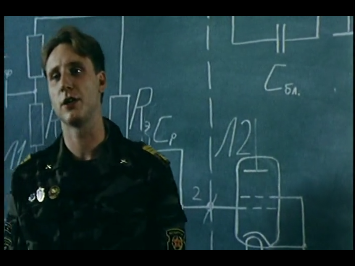 Кадр из фильма "Щит отечества".